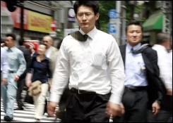 Japanese businessmen.jpg